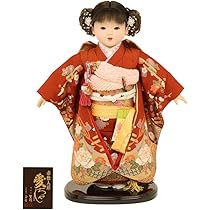 Amazon | 市松人形 愛ちゃん 公司作 日本人形 日本を代表するお